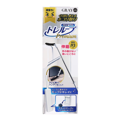激落ちくん ホコリ取り トレループ 伸縮 ハンディモップ ケース付き