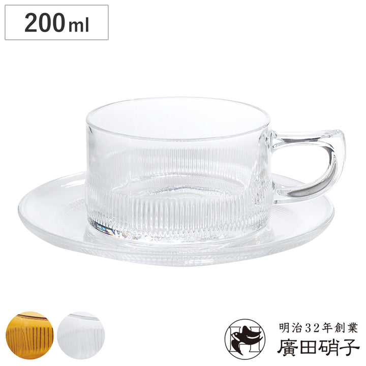廣田硝子耐熱性カップ＆ソーサー200ml