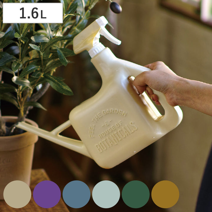 ジョーロスプレースプリンクラー1.6L