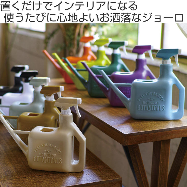 ジョーロスプレースプリンクラー1.6L