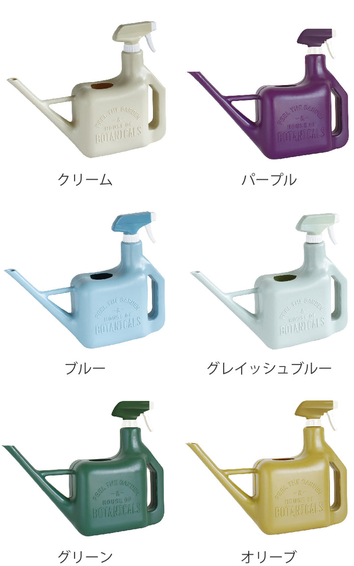 ジョーロスプレースプリンクラー1.6L