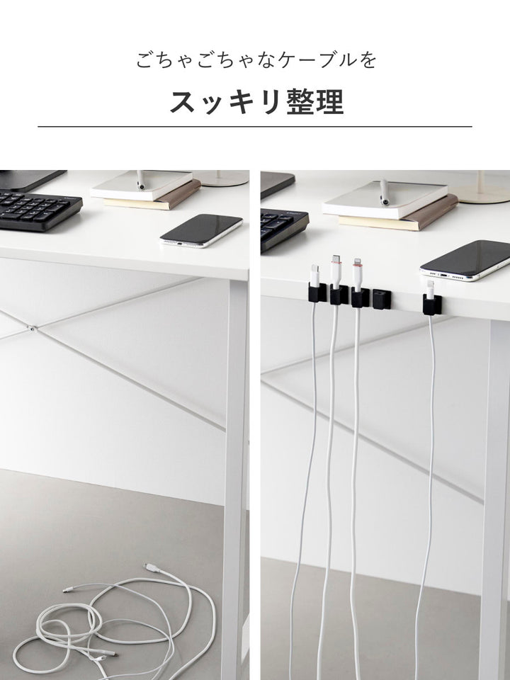 山崎実業smartテープで貼り付けるマグネットケーブルホルダースマート5個組