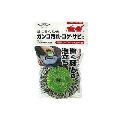 キッチンスポンジ ステンレスたわし泡立ち ネットカバー付き 頑固汚れ 鍋用 ガスレンジ用
