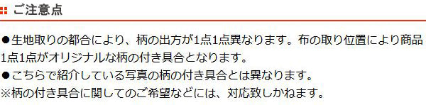 お弁当箱ANCIENTスクエアネストランチストライプ2段角型600ml保冷剤付ランチベルト付