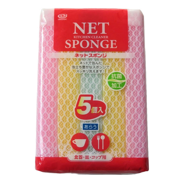 キッチンスポンジネットスポンジ5個組