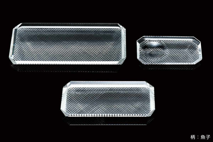 廣田硝子皿さゆる醤油・薬味皿