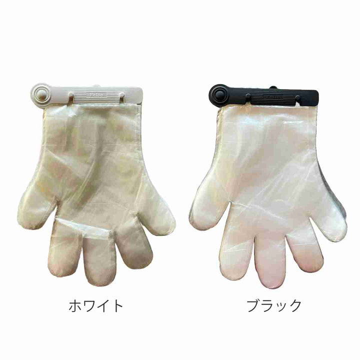 ビニール手袋ワンタッチポリエチ手袋100枚入り