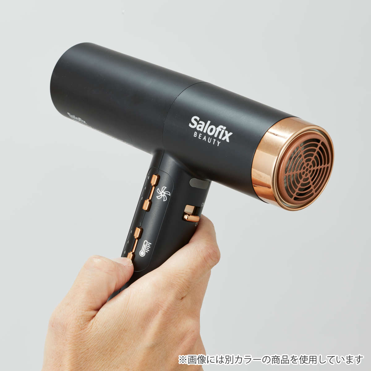 ドライヤー Salofix Beauty ヘアドライヤー カーラー – ハウジー