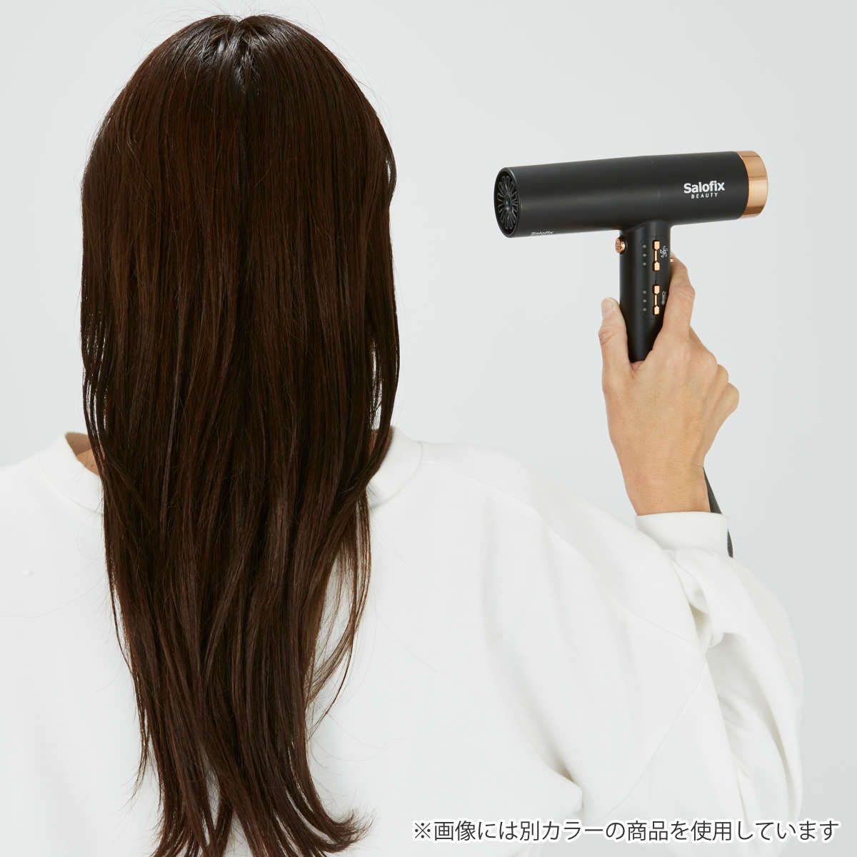 ドライヤー Salofix Beauty ヘアドライヤー カーラー – ハウジー
