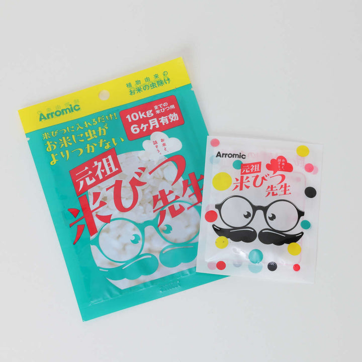 虫よけ防虫剤お米元祖米びつ先生20256ヶ月用10kgまで