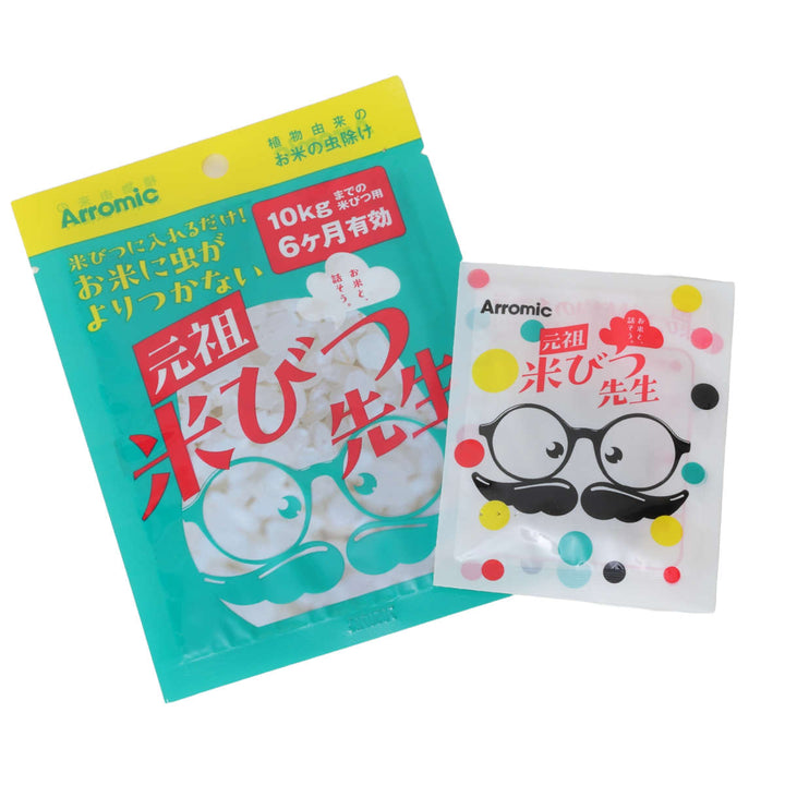 虫よけ防虫剤お米元祖米びつ先生20256ヶ月用10kgまで