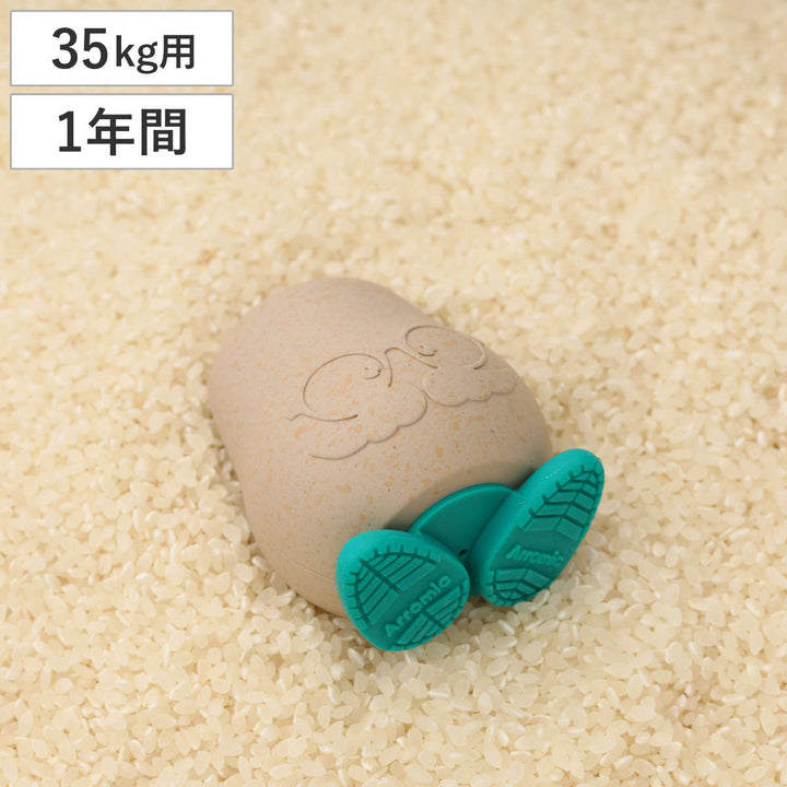 虫よけ防虫剤お米元祖米びつ先生20251年用35kgまで