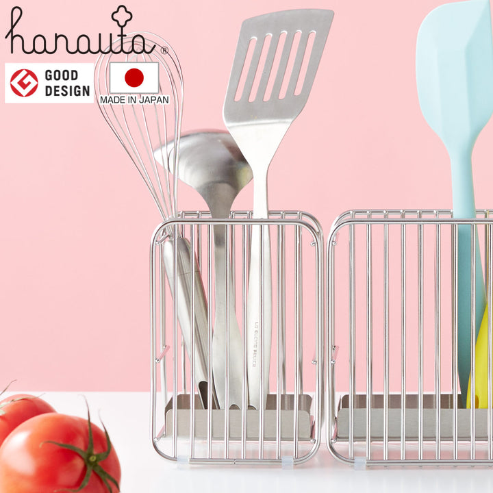 キッチンツールスタンドShanautaハナウタシルバー