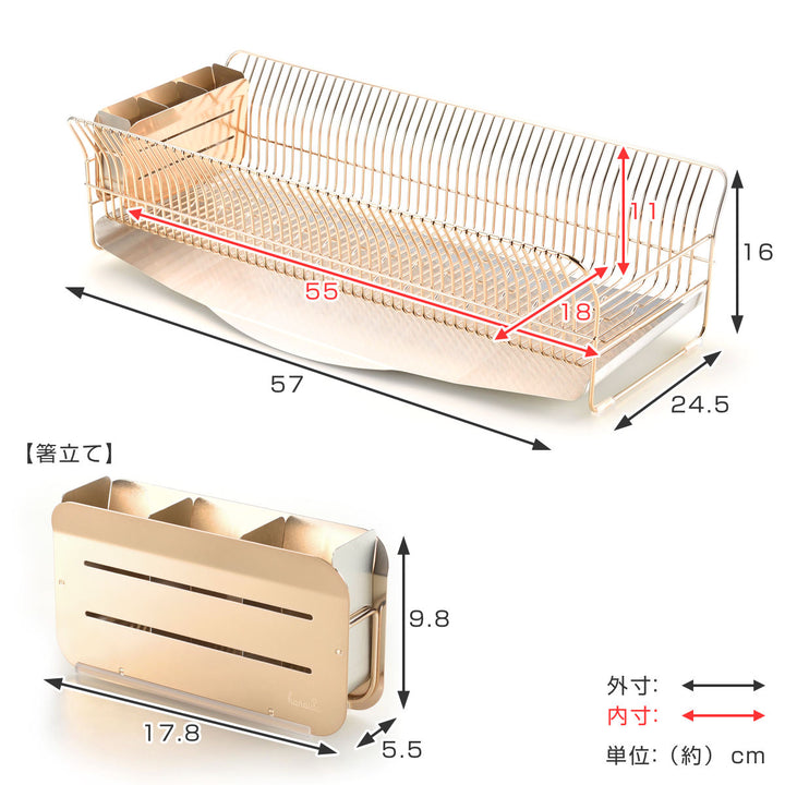 水切りラックhanautaハナウタ縦置きロングカトラリーポケット付ローズゴールド