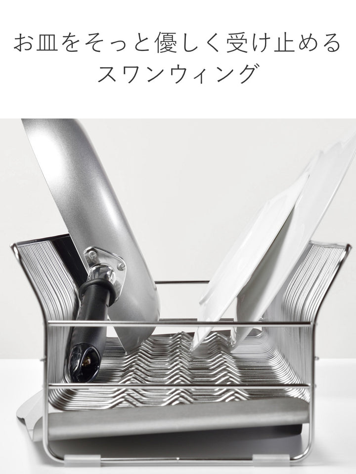 水切りラックhanautaハナウタ縦置きロングカトラリーポケット付ローズゴールド