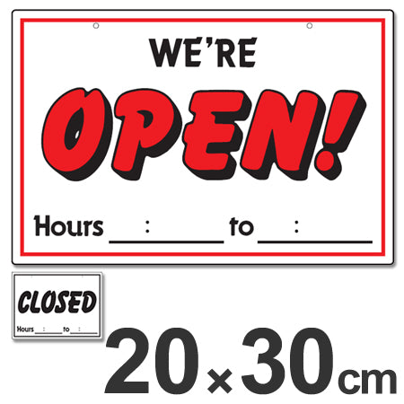 店舗出入り口用看板 「表 OPEN! / 裏 CLOSED」 中 20x30cm 吊り下げチェーン付