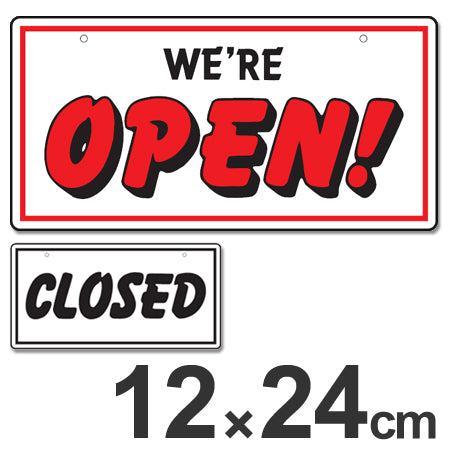 店舗出入り口用看板 「表 OPEN! / 裏 CLOSED」 小 12x24cm 吊り下げチェーン付