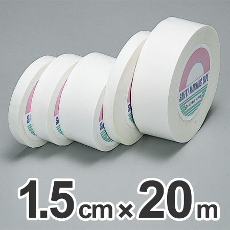 両面テープ 1.5cm×20m巻 不織布製 一般用途タイプ