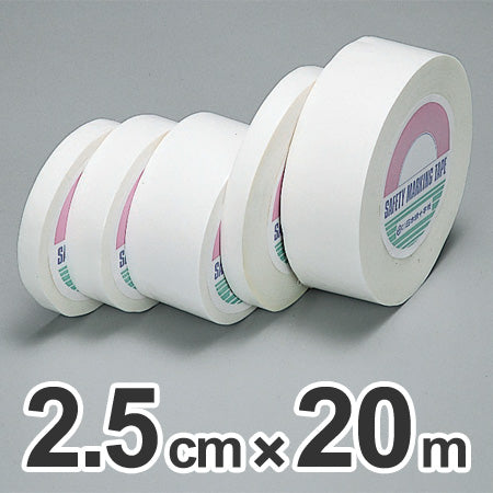両面テープ 2.5cm×20m巻 不織布製 一般用途タイプ