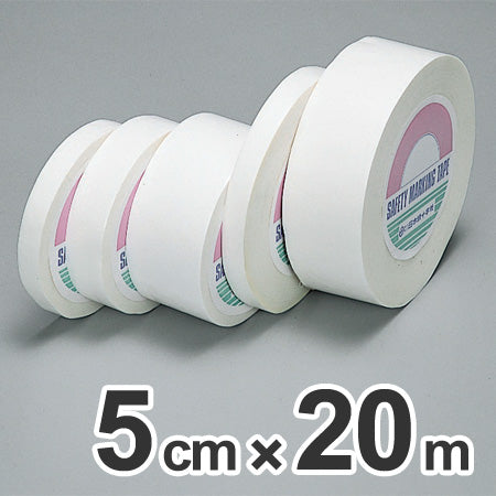 両面テープ 5cm×20m巻 不織布製 一般用途タイプ