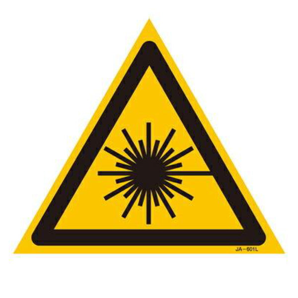 レーザ警告標識 Mサイズ 20cm辺三角 硬質塩ビ製