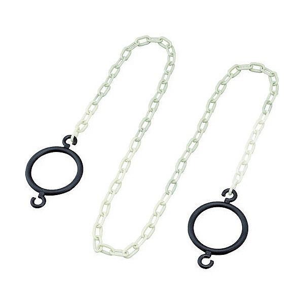 ルミチェインバー