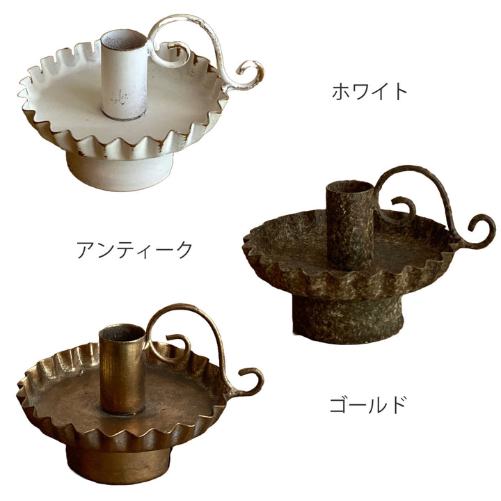 キャンドルホルダーAタイプチャーチテーパーキャンドルホルダー