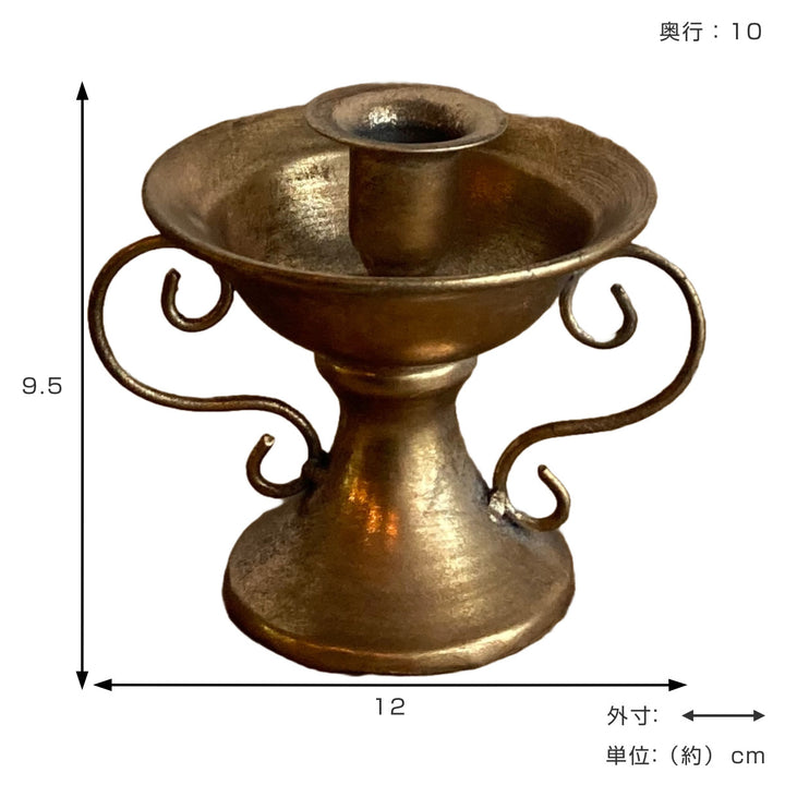 キャンドルホルダーBタイプチャーチテーパーキャンドルホルダー