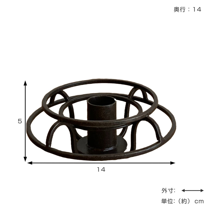 キャンドルホルダージョセフアイアンテーパーキャンドルホルダー