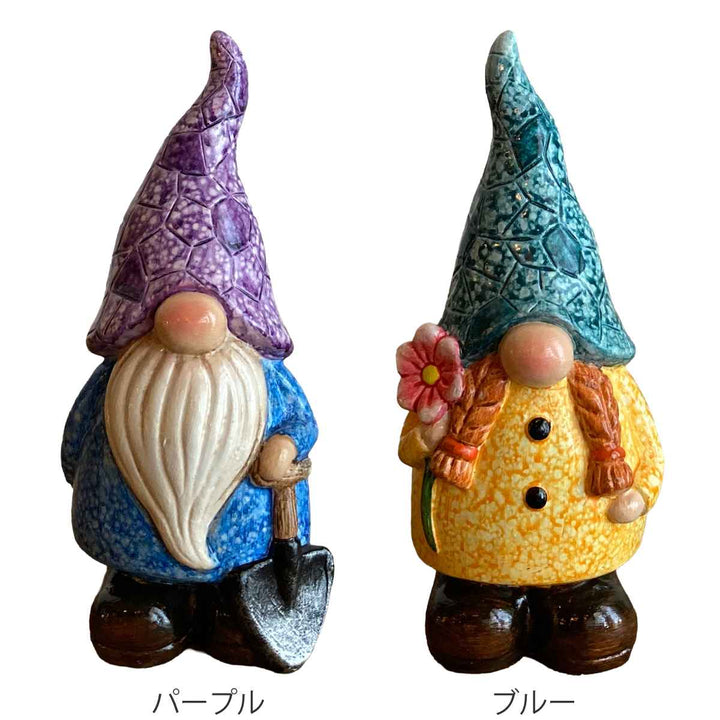 ガーデンノームS置物