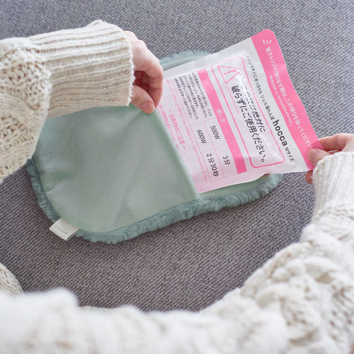 湯たんぽレンジですぐにホッカホカジェル湯たんぽhoccaMサイズ