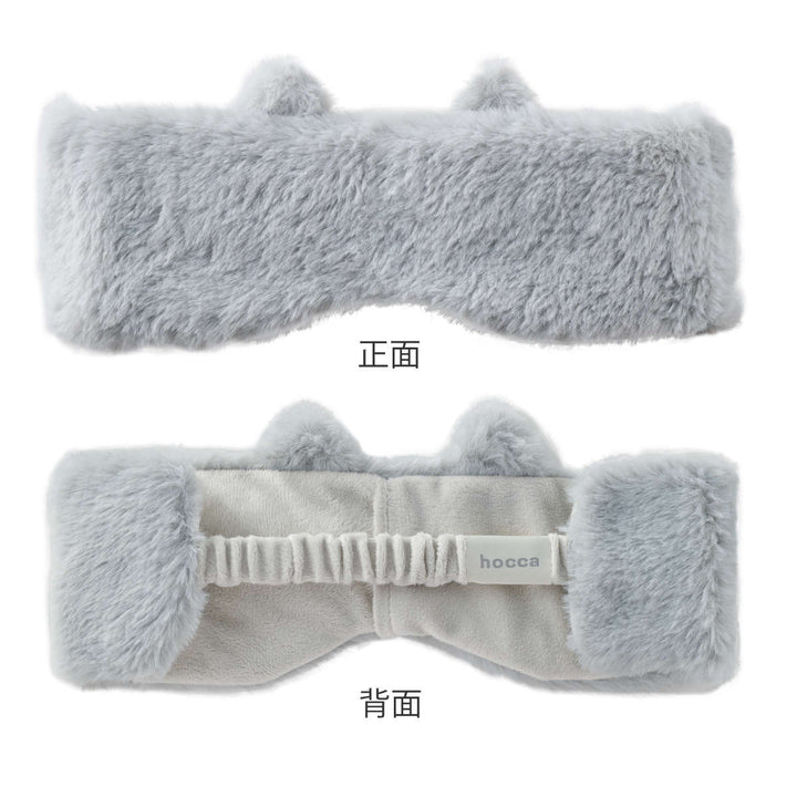 ホットアイマスクレンジですぐにホッカホカジェル湯たんぽhoccaアイマスクアニマル