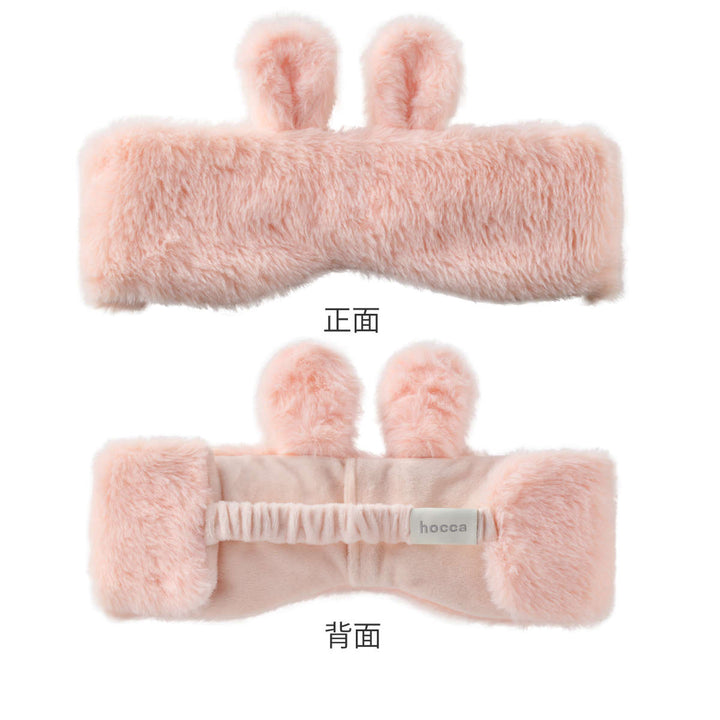 ホットアイマスクレンジですぐにホッカホカジェル湯たんぽhoccaアイマスクアニマル