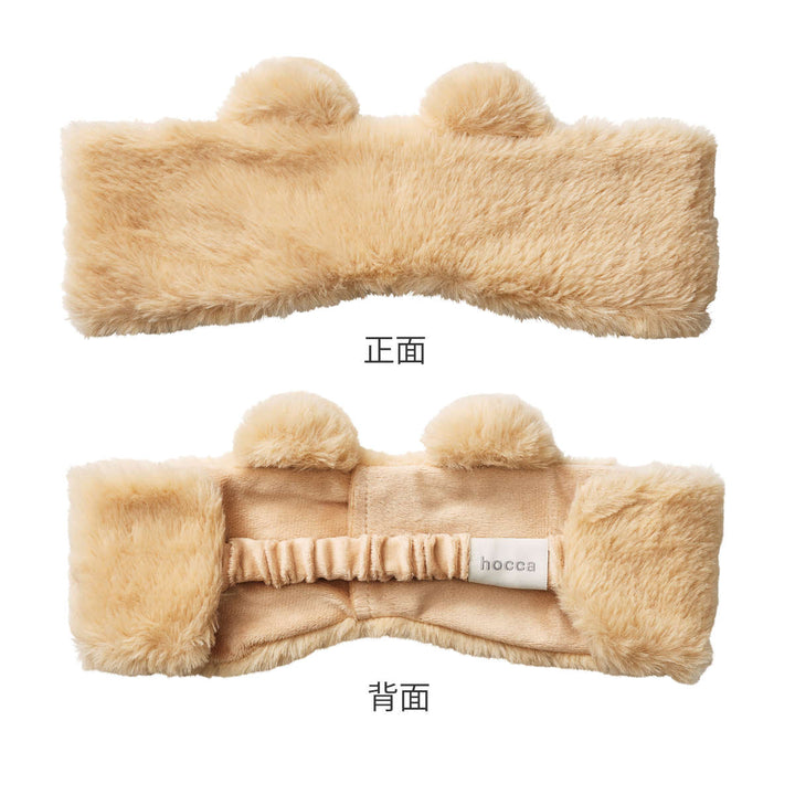 ホットアイマスクレンジですぐにホッカホカジェル湯たんぽhoccaアイマスクアニマル