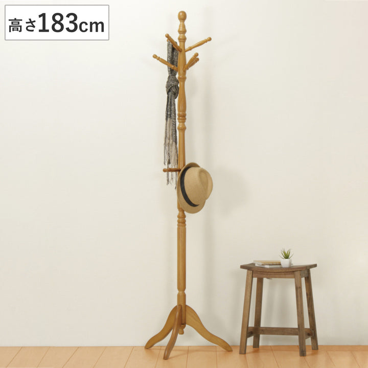 コウエキポールスタンドハンガーLT-10091幅51.5×奥行44.5×高さ183cm