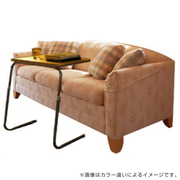 サイドテーブル高さ56～87cm高さ調整角度調整ナチュラル
