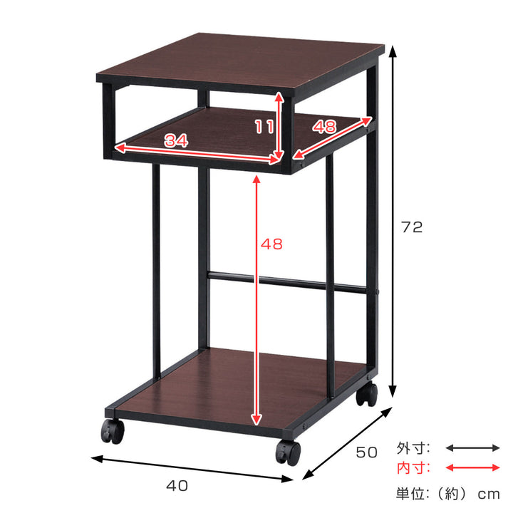 サイドワゴンデスクワゴンストーク幅40cmダークブラウン