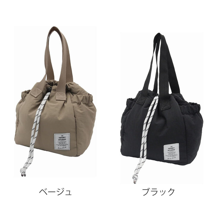 ランチバッグヘンリースタジオ巾着にもなるランチバッグ保冷