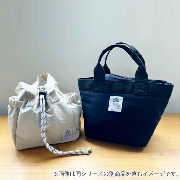 ランチバッグヘンリースタジオ巾着にもなるランチバッグ保冷