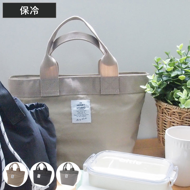 ランチバッグヘンリースタジオランチトートバッグ保冷