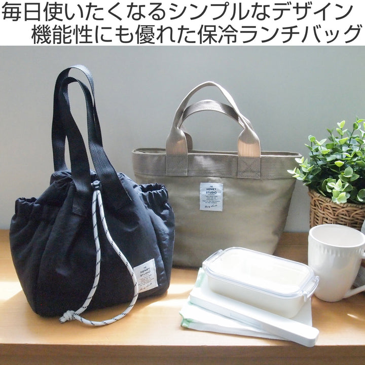 ランチバッグヘンリースタジオランチトートバッグ保冷
