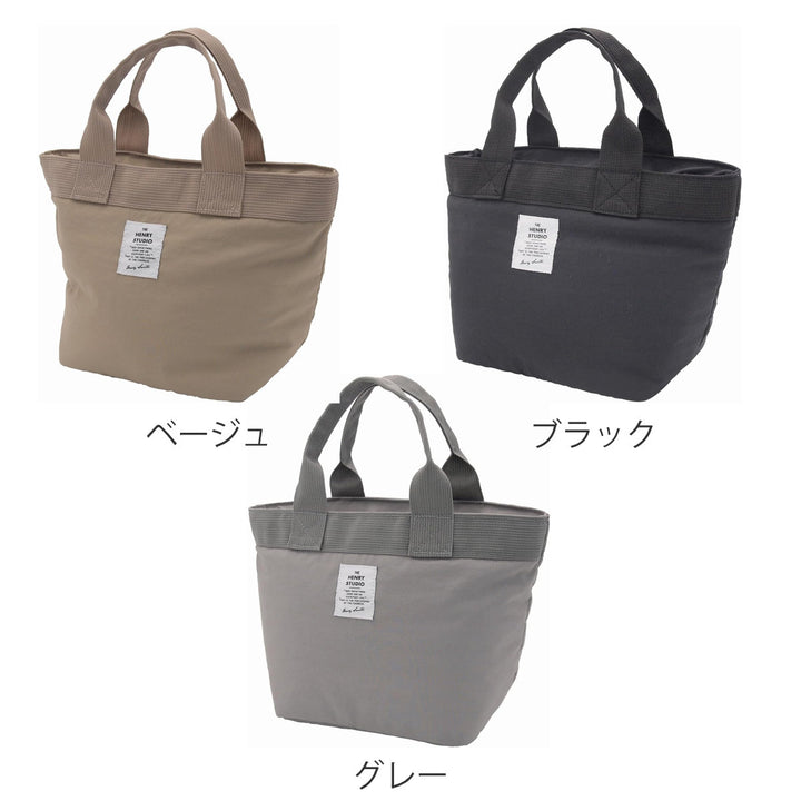 ランチバッグヘンリースタジオランチトートバッグ保冷