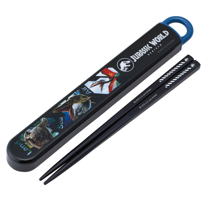 スライド式ハシ箱セットジュラシックリバース箸箱セット