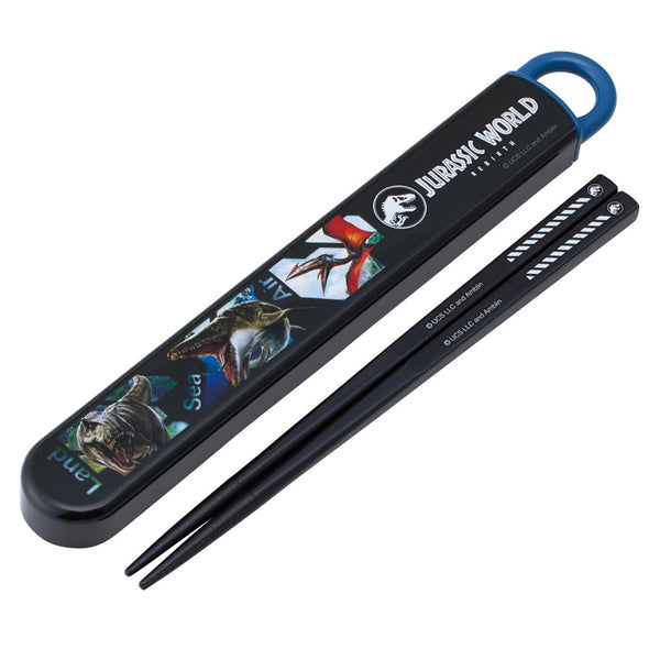 スライド式ハシ箱セットジュラシックリバース箸箱セット