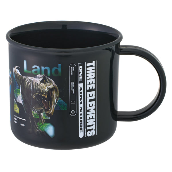 コップ食洗機対応プラコップジュラシックワールドリバース