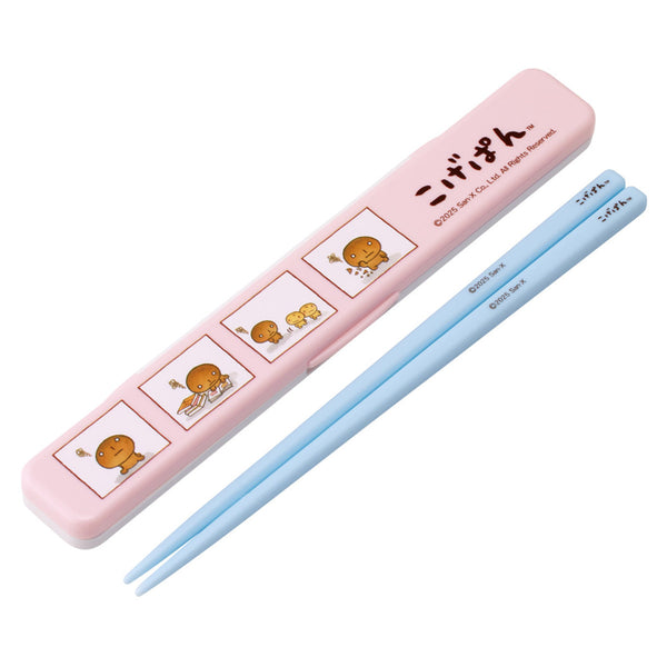 音の鳴らない箸・箸箱セットこげぱん