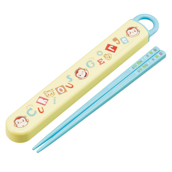 箸箱セットスライド式ハシ箱セットジョージアルファベット