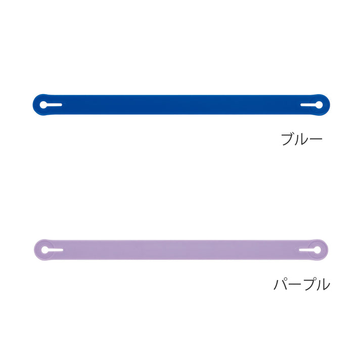 水筒ハンドル学童用ボトルハンドル