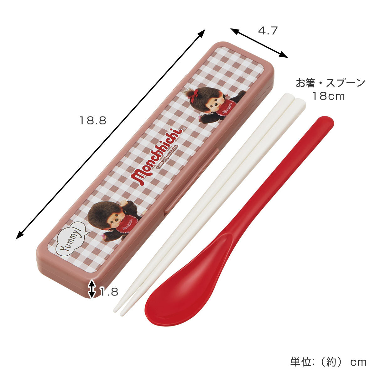 コンビセット モンチッチ 箸 スプーン – ハウジー