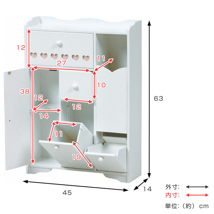 トイレラックハートMTR-6510WH